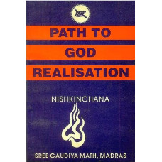 Path to God Realisation [An Old and Rare Book]
